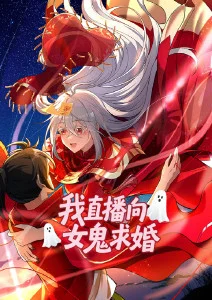 校园恋爱动漫黄昏观察日记全集在线观看